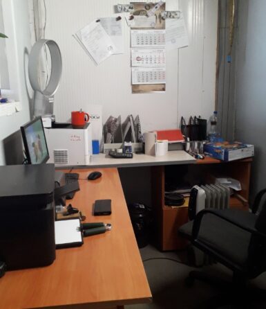 Офис компании СКК